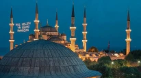 2025 Ramazan Bayramı ne zaman, hangi güne denk geliyor? Ramazan Bayramı tarihleri burada!